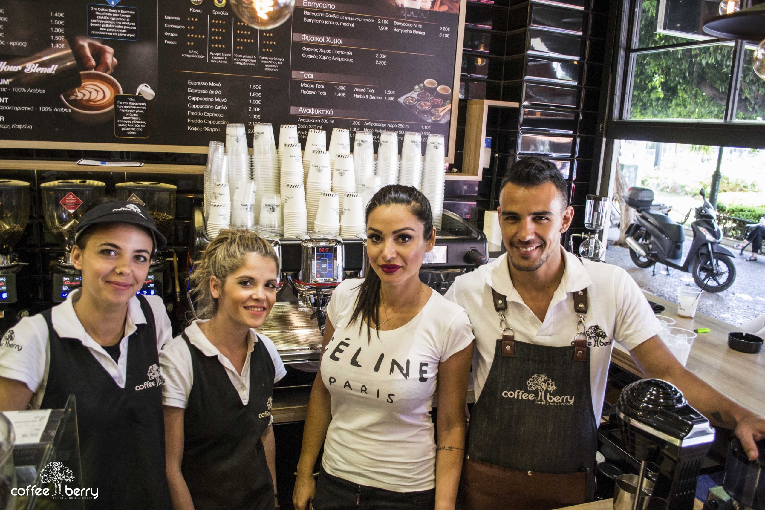 COFFEE BERRY: «Μια ολοκληρωμένη πρόταση που οδηγεί στην επιτυχία»