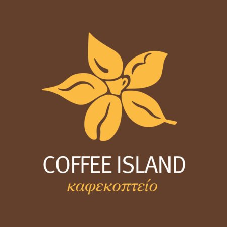 Το Coffee Island με το Make a Wish γιορτάζουν την παγκόσμια ημέρα καφέ