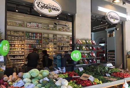 Green Family – το Ελληνικόν με νέο ανανεωμένο κατάστημα