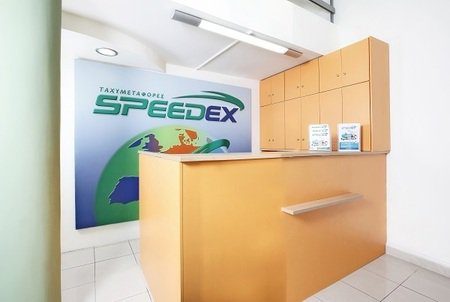 Speedex: 30 χρόνια στις ταχυμεταφορές με συνεχή ανοδική πορεία