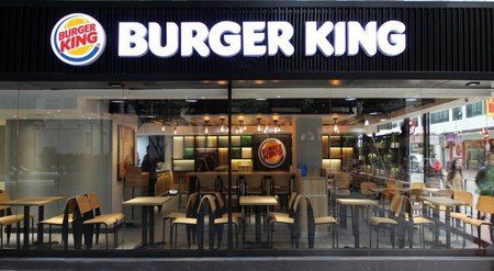 Η διεθνής αλυσίδα fast food Burger King έρχεται στην Ελλάδα