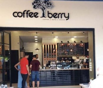 Το Coffee Berry έφερε το interactive coffee culture και στα Πατήσια