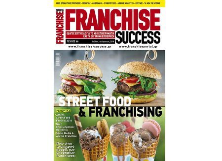 Franchise Success #66 – free press