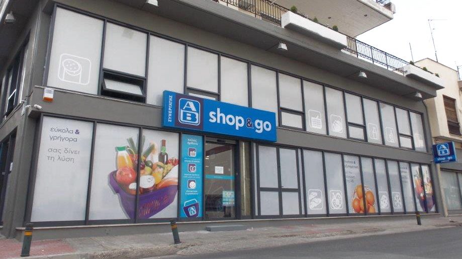 ab.shop.go.pagkrati franchise