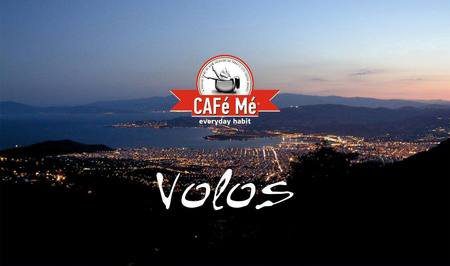 Η ανάπτυξη της CAFé Mé συνεχίζεται στον Βόλο