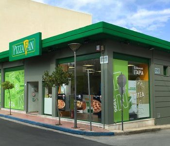 Νέο κατάστημα για την Pizza Fan στα Μέγαρα