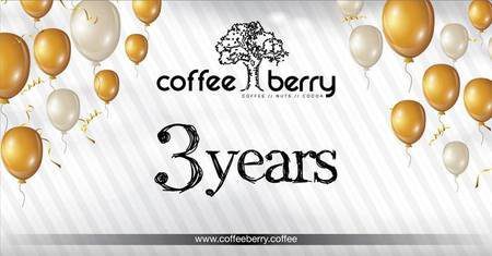 Στις 29-12 τα Coffee Berry παρτάρουν για καλό σκοπό!