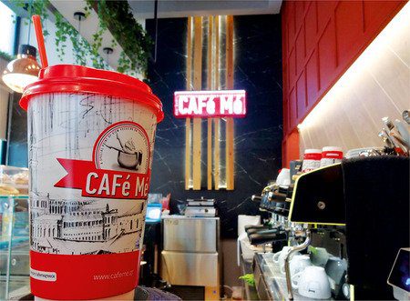 CAFé Mé: Η καθηΜéρινή μας συνήθεια για περισσότερα από 10 χρόνια!