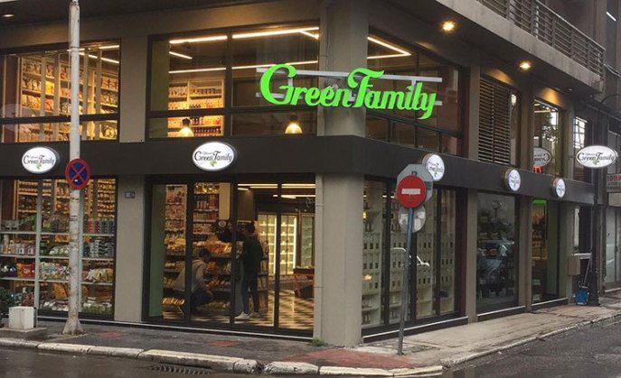 green family volos out