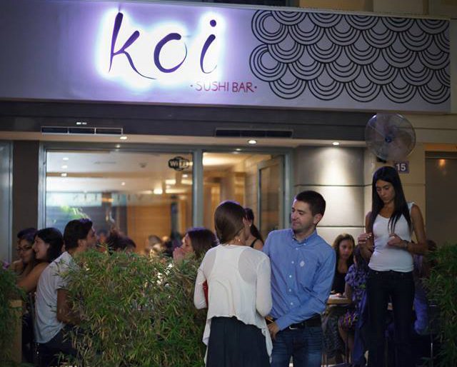 Koi sushi bar: Το concept που προσαρμόζεται σε πολλαπλές αγορές