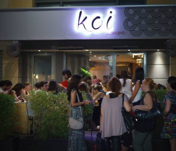 Τα Koi sushi bar είναι αυτό που ζητά ο σύγχρονος καταναλωτής