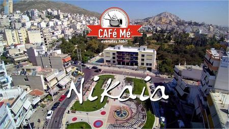 Νέο CAFé Mé σύντομα και στη Νίκαια