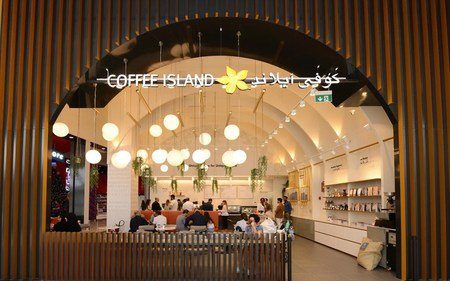 Το πρώτο Coffee Island στο Ντουμπάι είναι γεγονός