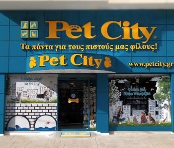 Pet City τώρα και στα Βριλήσσια