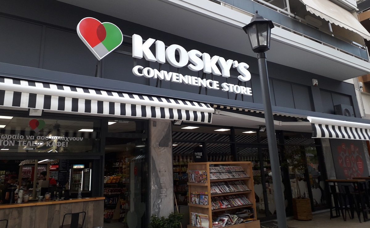 kioskys convinience store