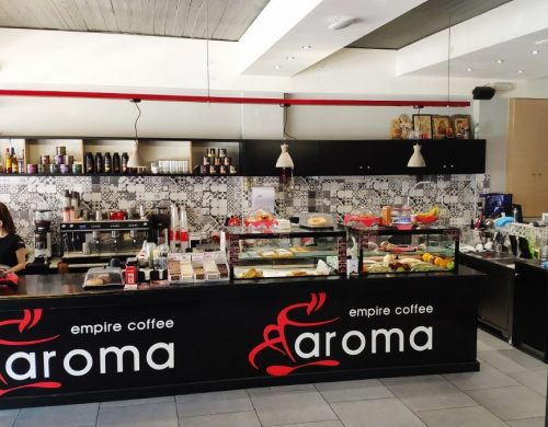 AROMA CAFFE: Οι καλές προτάσεις θα έχουν πάντα χώρο στην αγορά