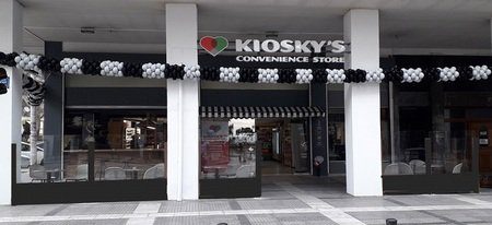 Νέα KIOSKY’S CONVENIENCE STORES σε Θεσσαλονίκη & Αχαρνές!