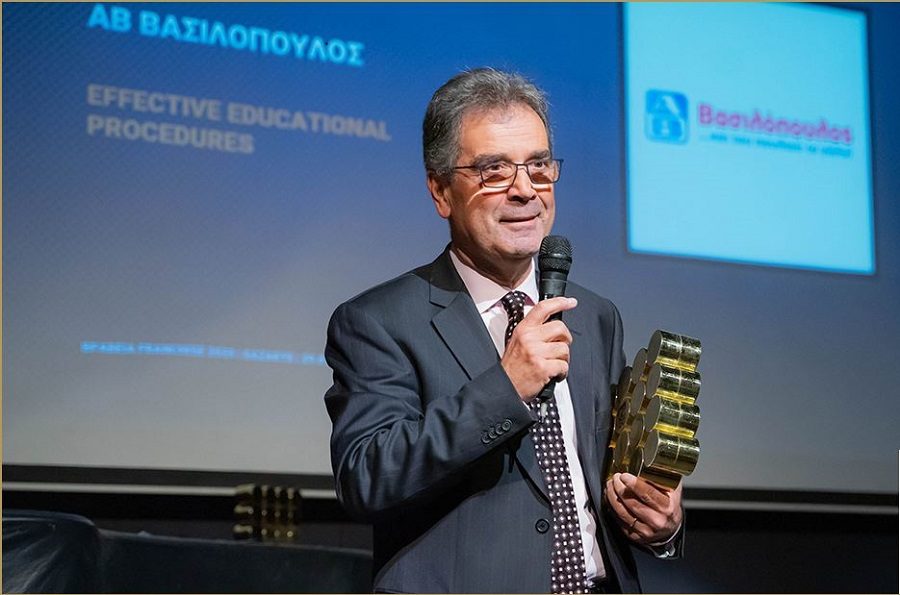 ΑΒ Βασιλόπουλος - CHEP award