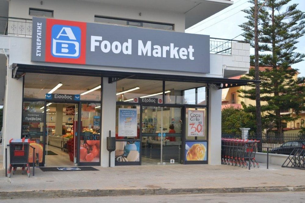 foodmarket franchise