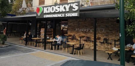 Νέα συνεργασία του KIOSKY’S CONVENIENCE STORE με τη Μέγα Γύρος