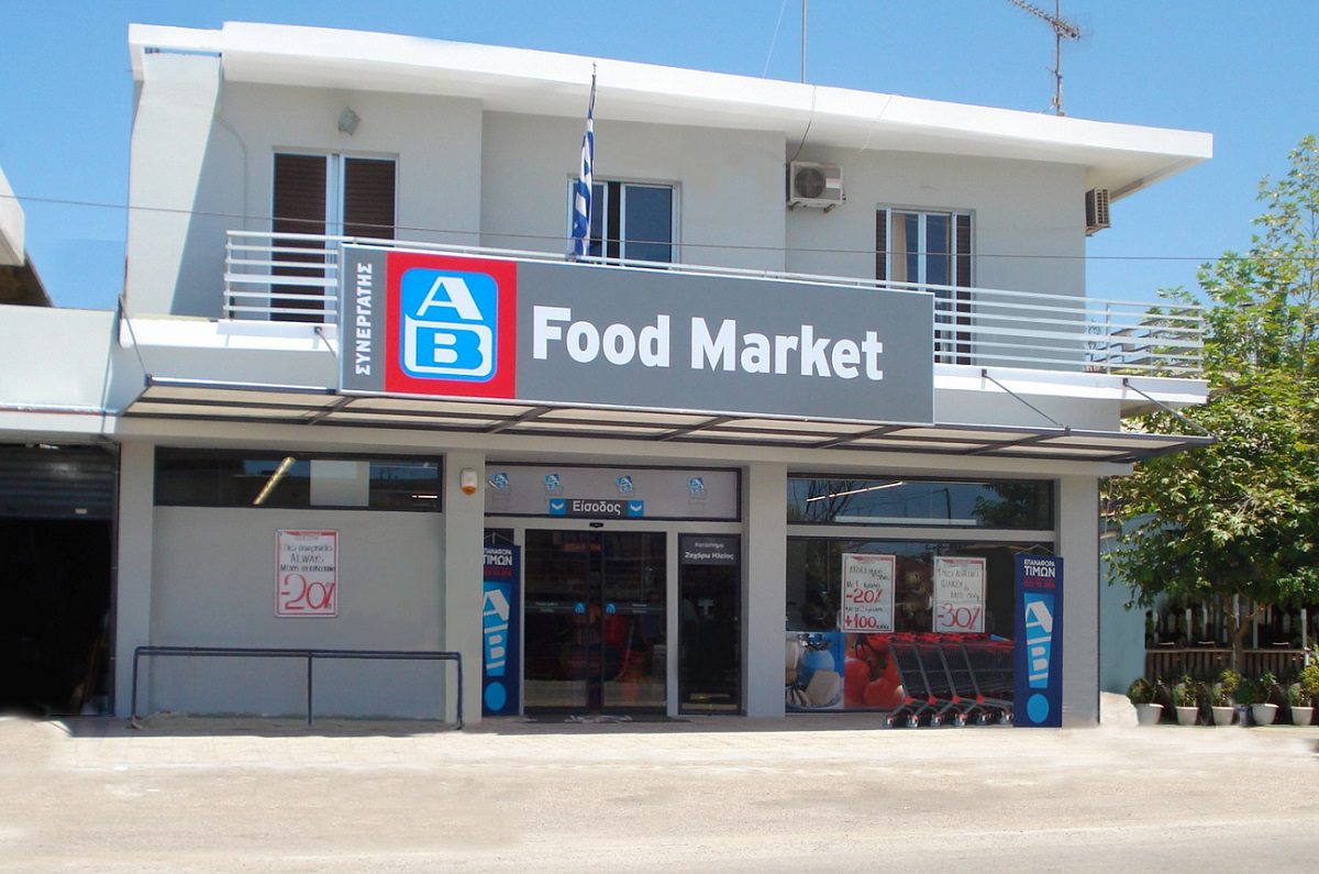 ab food market