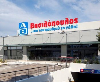 ΑΒ Βασιλόπουλος: «Πράξη φροντίδας» στους συνεργάτες που λειτουργούν shop in shop