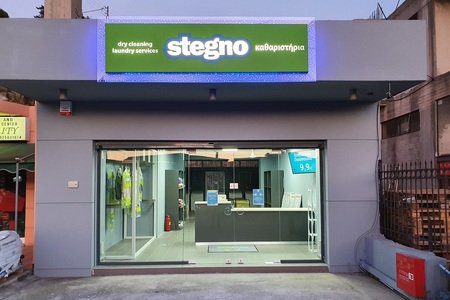 Η αλυσίδα franchise Stegno επενδύει στη βιομηχανία του τουρισμού