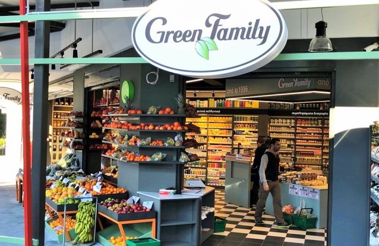 green-family-franchise-bio-products