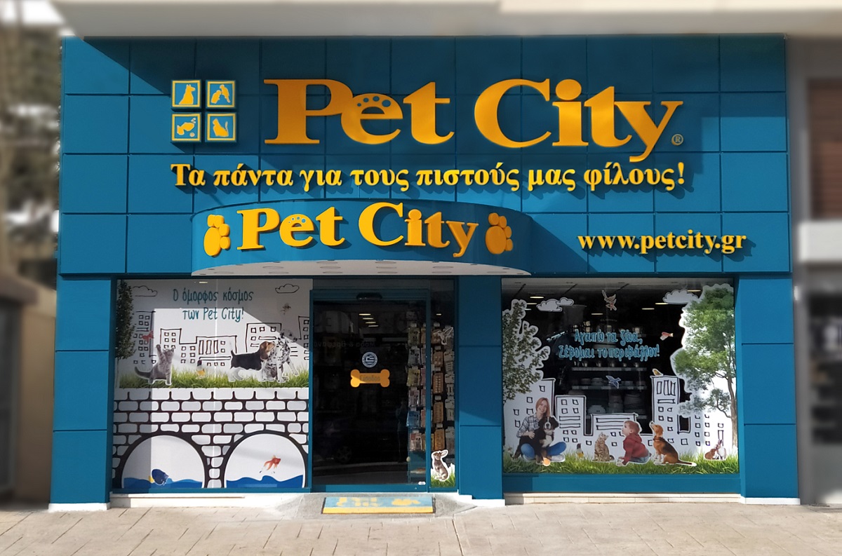 pet city BRILHSSIA