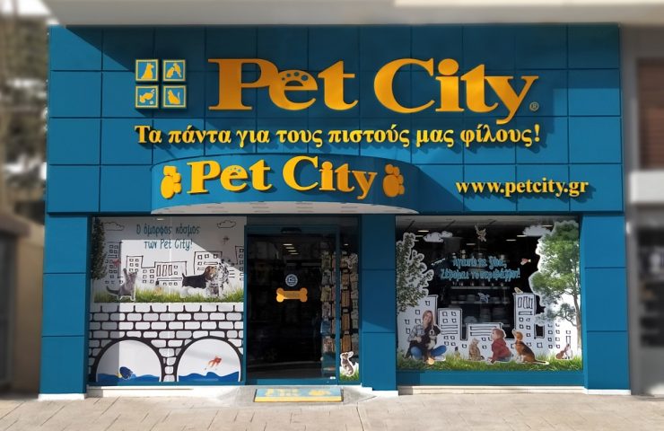 pet-city-franchise-pet-shop