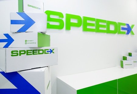 SPEEDEX: Ισχυρό όνομα στον κλάδο των ταχυμεταφορών
