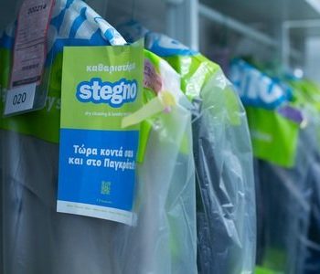 Stegno: Η καινοτομία στο DNA της μεγαλύτερης ελληνικής αλυσίδας καθαριστηρίων