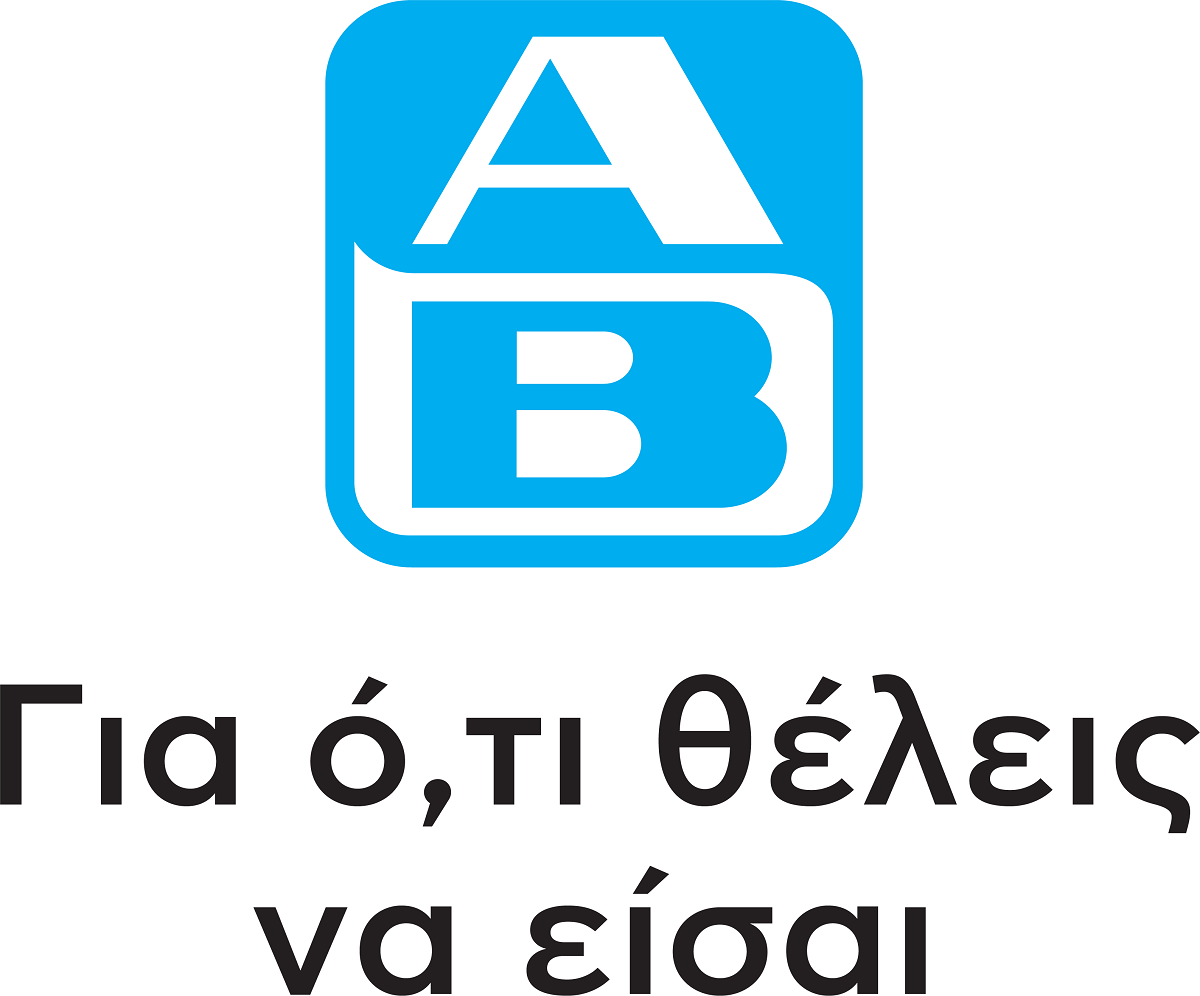 ab-basilopoulos-gia-oti-theleis-na-eisai-logo