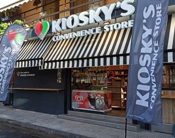 To KIOSKY’S CONVENIENCE STORE έφτασε τα 35 καταστήματα!