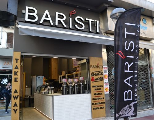 Nέο Baristi Speciality Coffee στο Κερατσίνι