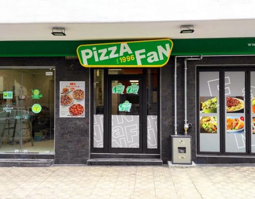 Νέο κατάστημα Pizza Fan στην Πυλαία Θεσσαλονίκης!