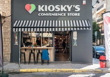 Οι franchisees του KIOSKY’S CONVENIENCE STORE μιλούν για το δικό τους success story