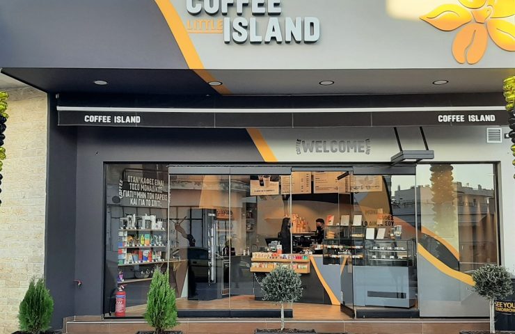 coffee island franchise kafes