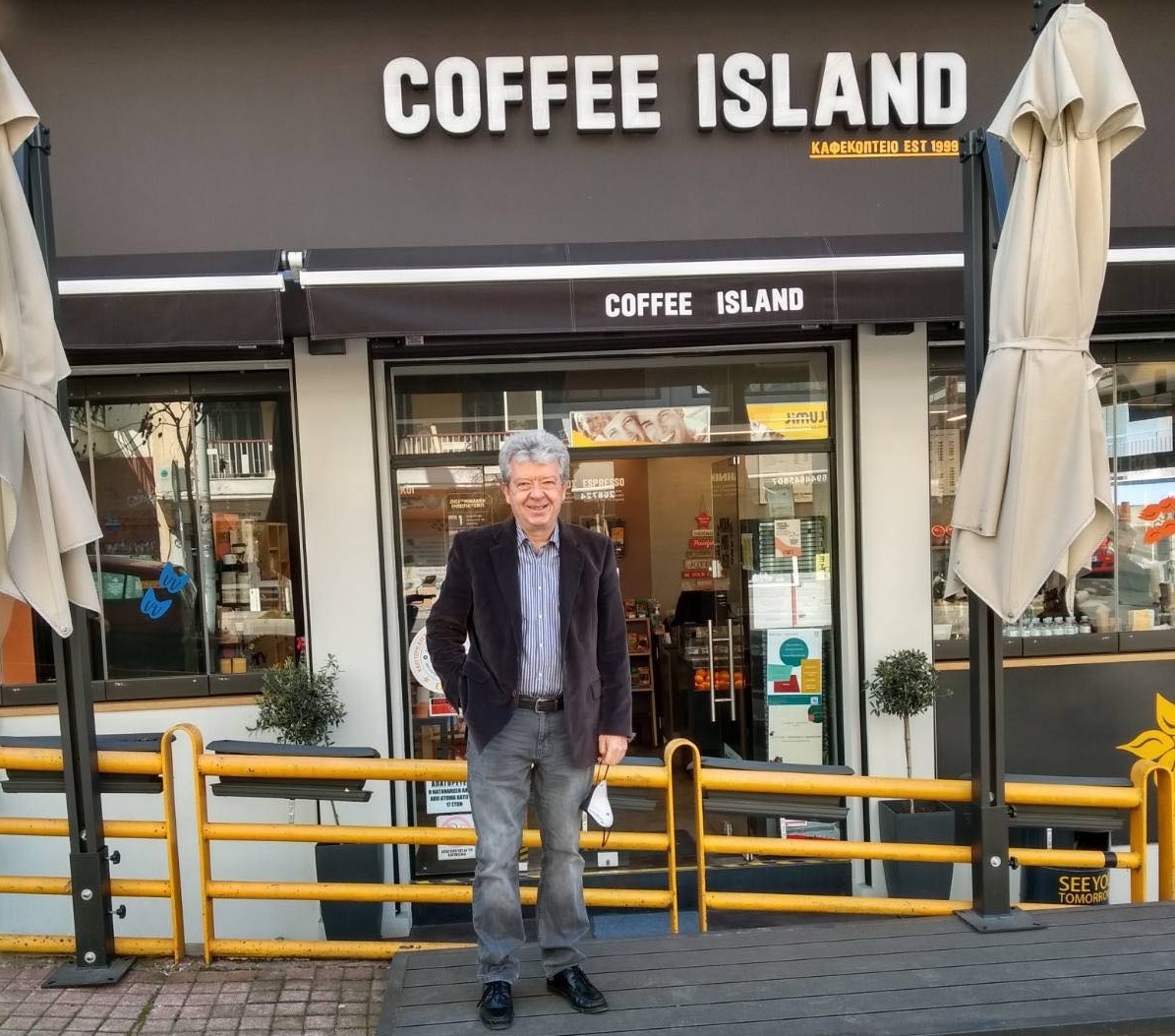 «Επενδύοντας στην Coffee Island νιώθεις ασφάλεια»