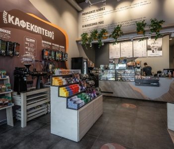 H Coffee Island  εγκαινιάζει το 400ο κατάστημα του δικτύου της