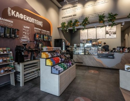 H Coffee Island  εγκαινιάζει το 400ο κατάστημα του δικτύου της