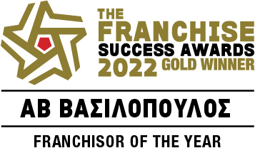 AB BASILOPOULOS THE FRANCHISE SUCCESS AWARDS 2022