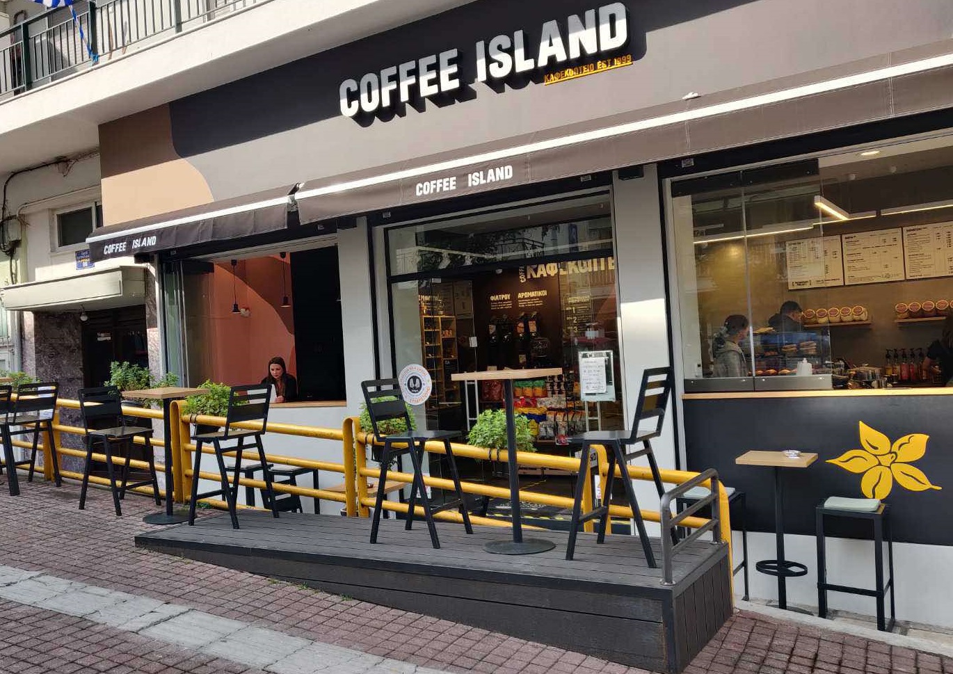 coffee island thessaloniki franchise