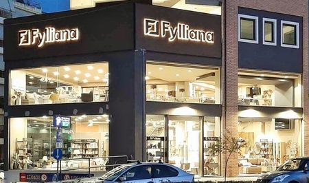 Η Fylliana επαναπροσδιορίζει την αγορά επίπλων και διακόσμησης στην Ελλάδα!