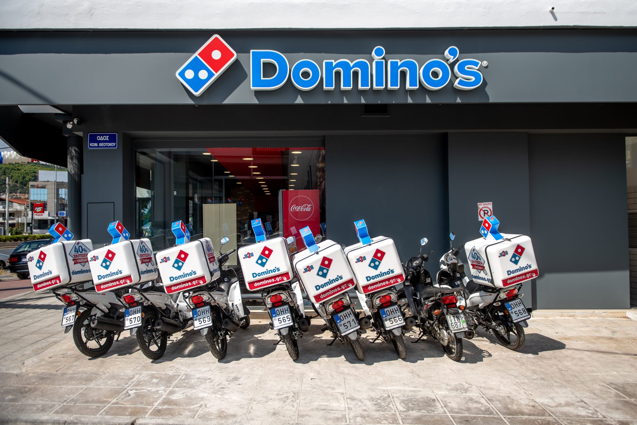 domino's pizza (4)