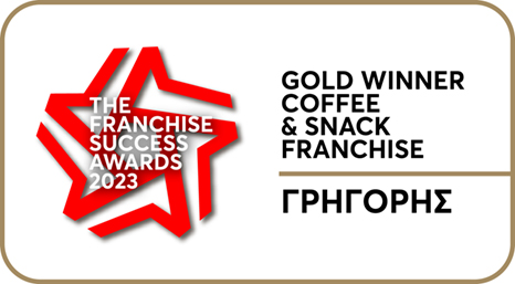 THE FRANCHISE SUCCESS AWARDS 2023