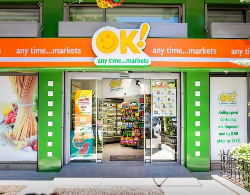 ΟΚ! Anytime Markets: Βραβείο GOLD WINNER Supermarket & Convenience Stores Franchise για το 2022