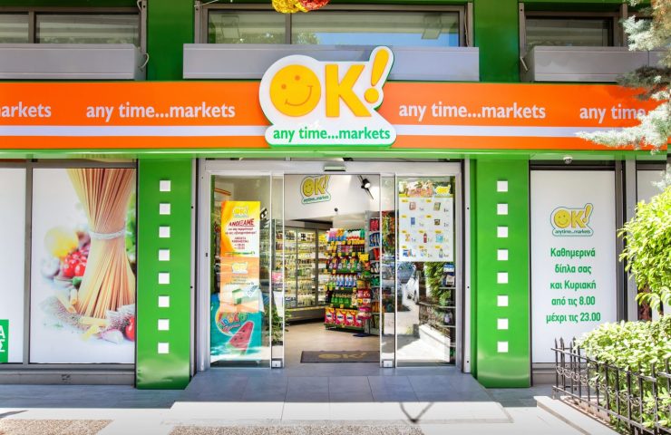 ΟΚ! Anytime Markets: Βραβείο GOLD WINNER Supermarket & Convenience Stores Franchise για το 2022