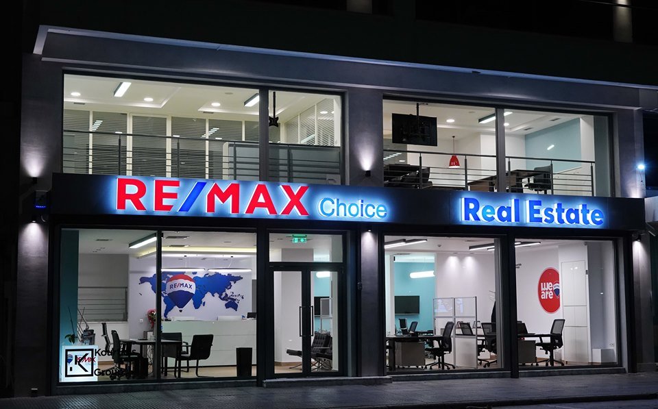 RE/MAX GOLD WINNER Foreign Franchisor of the Year THE FRANCHISE SUCCESS AWARDS 2021