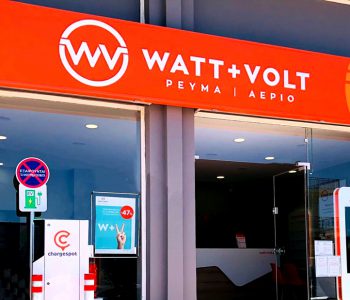 Διάκριση της WATT+VOLT στα Retail Business Awards 2021